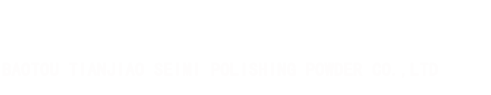 安博官方（中国）总部