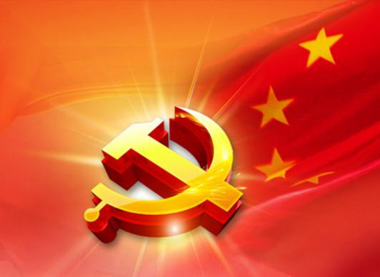 安博官方（中国）总部清美党总支：厚植民族团结热土 推动企业高质量发展